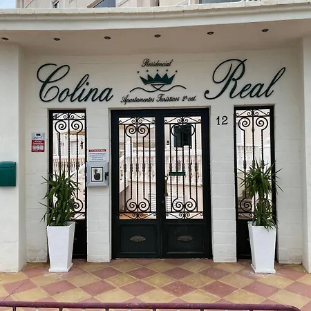 Casa Borrel 瓜尔达马尔·德尔·塞古拉